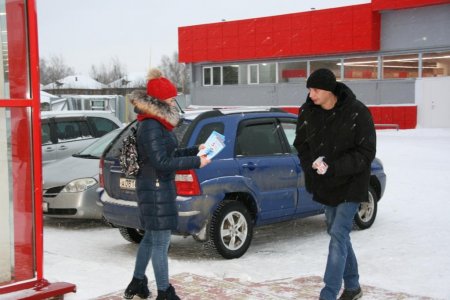 Мы против курения