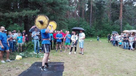 День молодежи 2017 – силовой экстрим