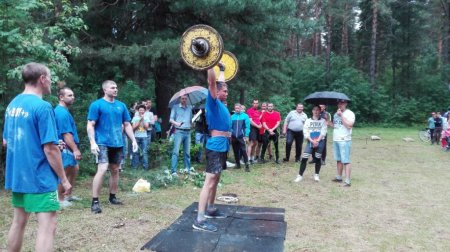 День молодежи 2017 – силовой экстрим