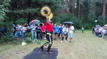 День молодежи 2017 – силовой экстрим