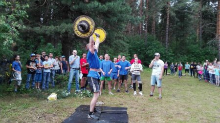 День молодежи 2017 – силовой экстрим