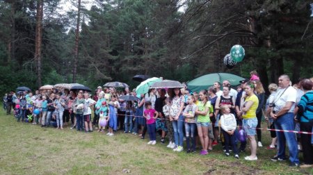 День молодежи 2017 – силовой экстрим