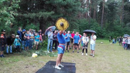 День молодежи 2017 – силовой экстрим