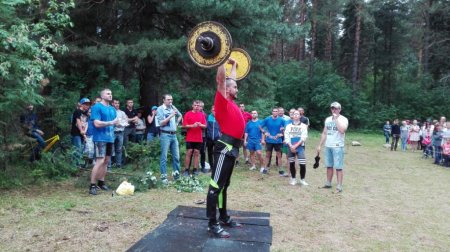 День молодежи 2017 – силовой экстрим