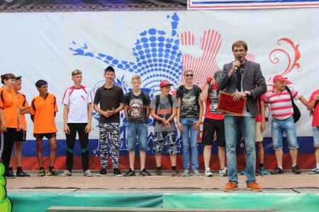 День молодежи 2017 – велоквест