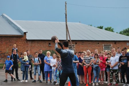 День молодежи 2018