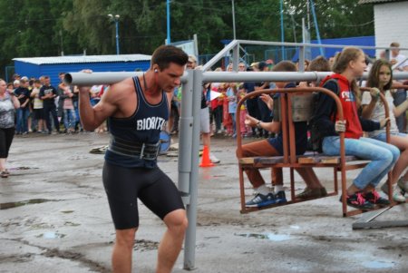 День молодежи 2018