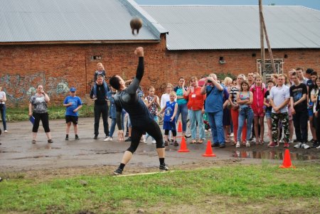 День молодежи 2018