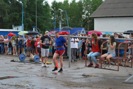 День молодежи 2018