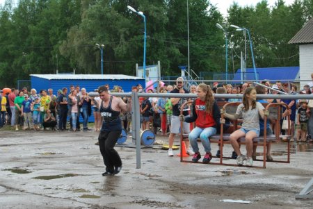 День молодежи 2018