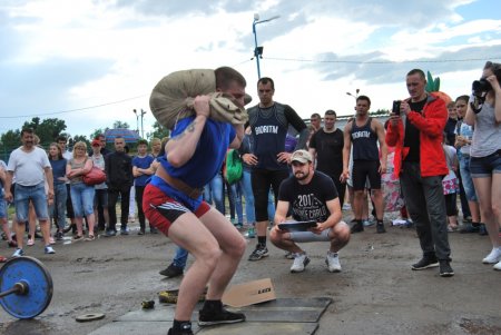 День молодежи 2018