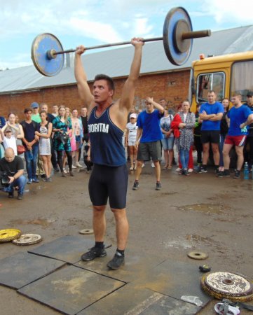 День молодежи 2018