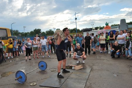 День молодежи 2018