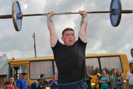 День молодежи 2018