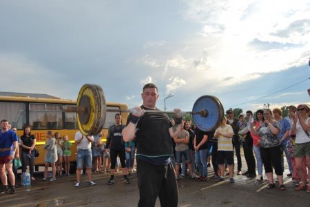 День молодежи 2018