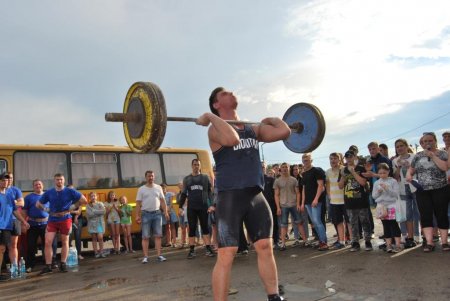 День молодежи 2018