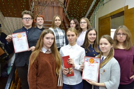 «Музейный калейдоскоп» «Музейный калейдоскоп»