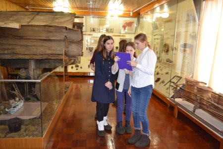 «Музейный калейдоскоп» «Музейный калейдоскоп»