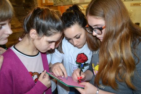 «Музейный калейдоскоп» «Музейный калейдоскоп»