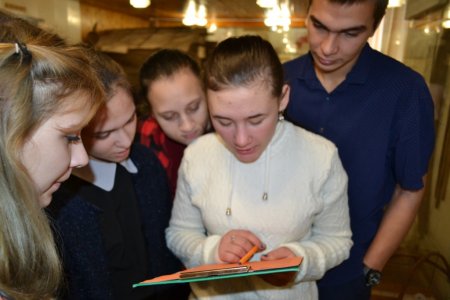 «Музейный калейдоскоп» «Музейный калейдоскоп»