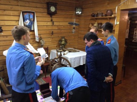 «Музейный калейдоскоп» «Музейный калейдоскоп»