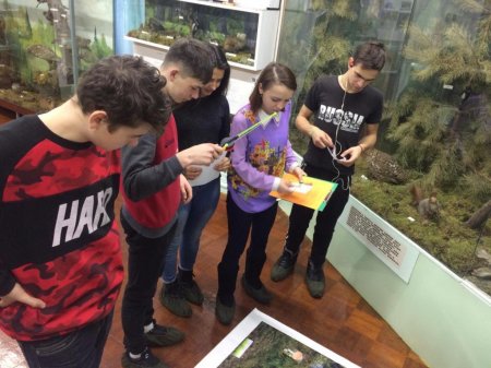 «Музейный калейдоскоп» «Музейный калейдоскоп»