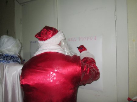 Приняли участие