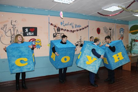 Необычная встреча Необычная встреча