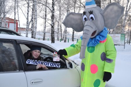 Выпил – не заводись!