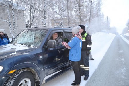 Выпил – не заводись!
