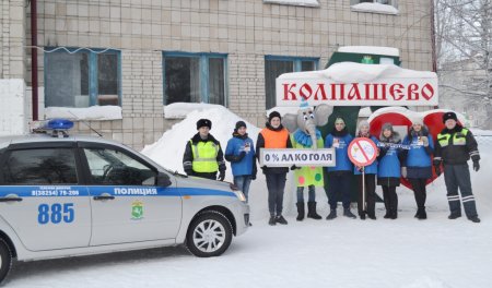 Выпил – не заводись!