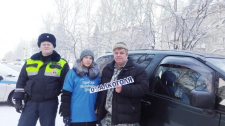 Выпил – не заводись!