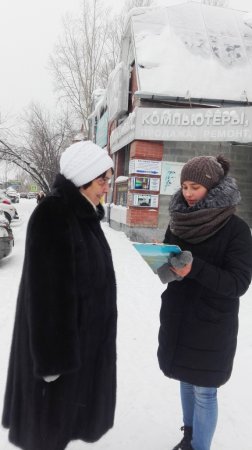 «Городской сквер»