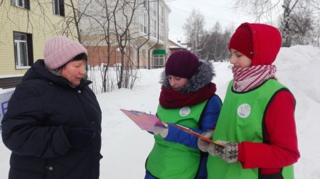 «Городской сквер»