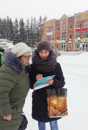 «Городской сквер»