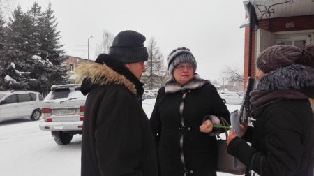 «Городской сквер»