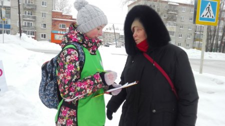 «Городской сквер»