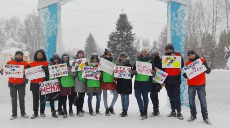 Хочу обнять Хочу обнять