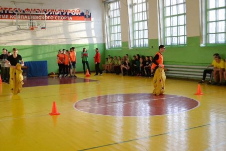 «Весёлые старты»