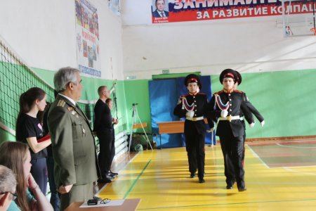 «ТЫ – ЗАЩИТНИК, А ЭТО ЗНАЧИТ…» «ТЫ – ЗАЩИТНИК, А ЭТО ЗНАЧИТ…»