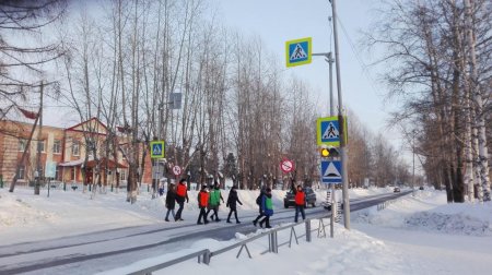 «Маршрут Безопасности»