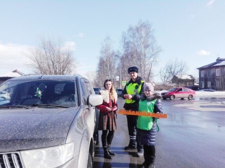 Выбери кресло Выбери кресло