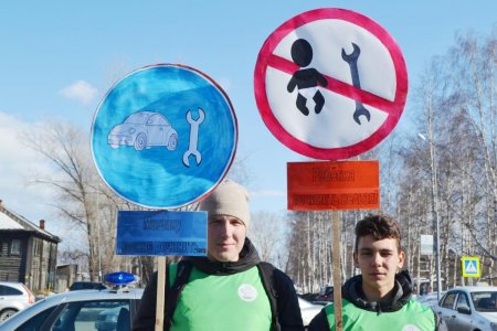 Выбери кресло Выбери кресло