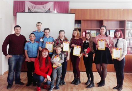 «Социальная реклама»