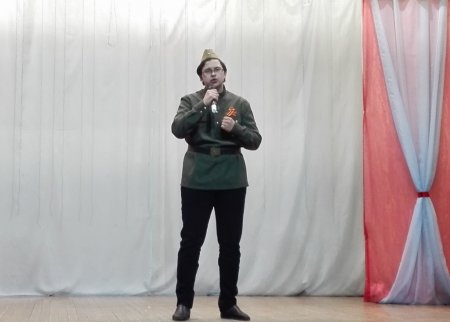 «Я помню, я горжусь!» «Я помню, я горжусь!»