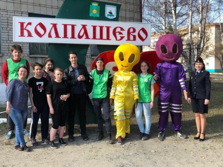 «Соблюдайте ПДД!»  «Соблюдайте ПДД!»