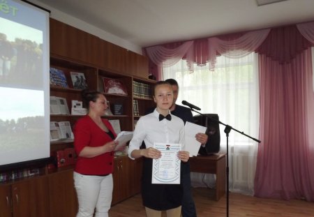 На гребне «волны» На гребне «волны»