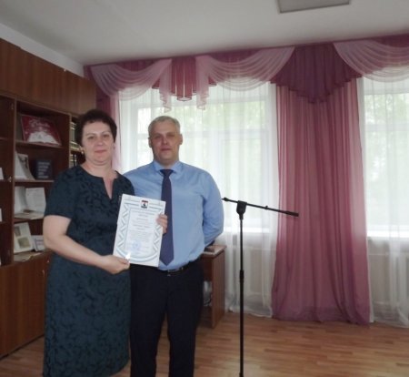 На гребне «волны» На гребне «волны»