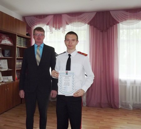 На гребне «волны» На гребне «волны»