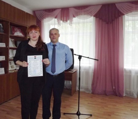 На гребне «волны» На гребне «волны»